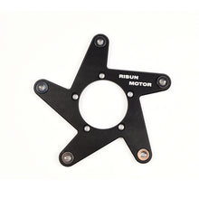 Load image into Gallery viewer, Bafang BBS01 BBS02 5-hole 130BCD Chain Ring Adapter Chain Ring Spider