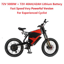 Charger l&#39;image dans la galerie, EU/USA Duty Free Hallomotor 72V 5000W 100A FC-1 Stealth Bomber eBike Electric Bicycle With Bicycle or Motorcycle Seat