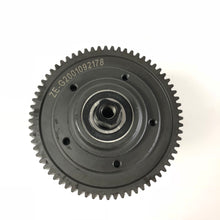 Load image into Gallery viewer, Big Pinion Gear Assembly for Bafang Mid-Drive BBS01/02 and BBSHD Motor